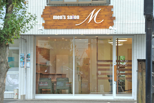 men's salon M